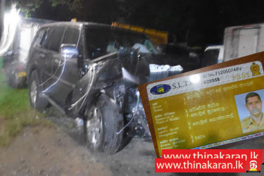விபத்து; பொலிஸ் கான்ஸ்டபிள், மனைவி, மகன் பலி-Bandaragama Accident-Police Constable-Wife And Son Killed
