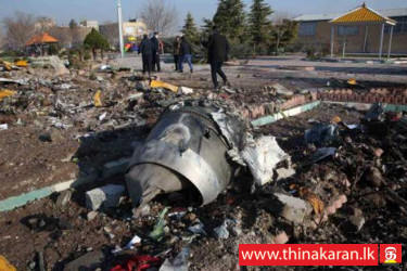 "உக்ரைன் விமானம் தவறுதலாகவே சுட்டு வீழ்த்தப்பட்டது"-Iran admits they shot down Ukrainian plane unintentionally
