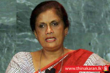 ஶ்ரீ.ல.சு.க. அமைப்பாளர் பதவியிலிருந்து சந்திரிக்கா நீக்கம்-Chandriak Kumaratunga Removed from the post SLFP Organizer Post