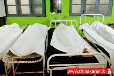 சுற்றுலா சென்று நீராடிய 4 மாணவர்கள் மூழ்கி பலி-4-students from Badulla Hali Ela drowned to death