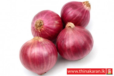 பெரிய வெங்காயத்திற்கு குறைந்தபட்ச விலை; ரூ. 60 இலிருந்து ரூ. 80-Big Onion Certified Price Increased From Rs 60-Rs 80