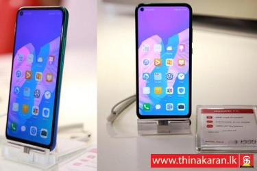Huawei Y7P ஸ்மார்ட்போன்களுக்கு உயர் தர சேவை-Huawei Offers Superior Services through Its Nationwide Services Centers
