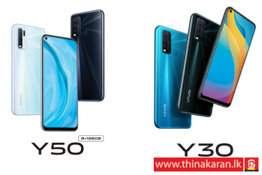 Vivo Y50 மற்றும் Y30: அடுத்த தலைமுறை ஸ்மார்ட் போன்கள் இரண்டு அறிமுகம்-Vivo Launches the Budget Friendly Y50 and Y30