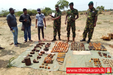 புதுக்குடியிருப்பு பகுதியில் கிளேமோர் குண்டு, 109 மிதிவெடிகள் மீட்பு-Explosives Found at Pudukuduirippu