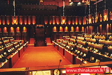 இம்முறை பாராளுமன்றத்திற்கு தெரிவான தமிழ் பேசும் பிரதிநிதிகள்-Tamil Speaking Parliamentarian in 9th Parliament-2020 Parliamentary Election