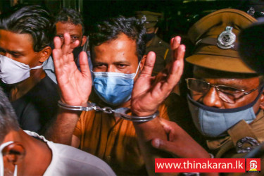 ரிஷாட் பதியுதீனுக்கு நவம்பர் 25 வரை விளக்கமறியல் நீடிப்பு-Rishad Bathiudeen Re Remanded Till November 25