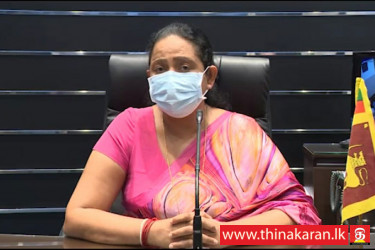 அடக்கம் செய்யும் அனுமதி; அறிக்கை கிடைத்ததும் முடிவு-Burial Approval-After the Special Expert Committee Report-Pavithra Wanniarachchi