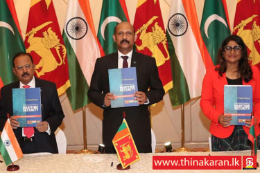 இலங்கை - இந்திய - மாலைதீவு கடல்சார் பாதுகாப்பு ஒத்துழைப்பு கூட்டம்-NSA level Trilateral Meeting-Sri Lanka-India-Maldives
