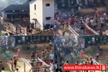 சிகிச்சை பெற்று வந்த நிலையில் தப்பிய மஹர சிறைக் கைதி கைது-Mahara Prison Riot-Inmate Escaped From Hospital Arrested