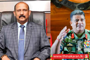 கமல் குணரத்ன, ஷவேந்திர சில்வா ஜெனரலாக தரம் உயர்வு-Major General Kamal Gunaratne-Lieutenant General Shavendra Silva Promoted to General Rank