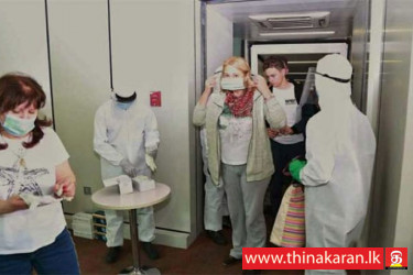 உக்ரைன் பயணிகளின் சிகிரியா, பொலன்னறுவை சுற்றுலா இடைநிறுத்தம்-Ukrainian tourists Visit to Polonnaruwa & Sigiriya Cancelled
