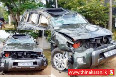 வீதியை விட்டு மரத்தில் மோதிய அமைச்சர் அருந்திகவின் வாகனம்-State Minister Arundika Fernando’s Vehicle Accident-Serukele-Pallama