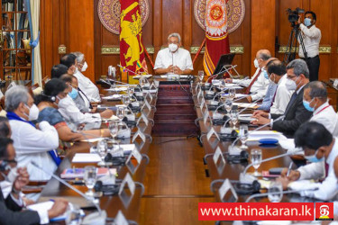 பிரதேச அபிவிருத்திக்கான பொறுப்பு ஆளுநர்கள், மாவட்ட செயலாளர்களுக்குரியது-Governors and District Secretaries are Responsible for Area Development-President Gotabaya Rajapaksa