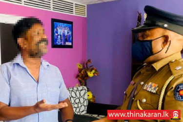LTTE அமைப்பை ஊக்குவித்த குற்றச்சாட்டில் 56 வயது நபர் கைது-56 Year Old Person Arrested for Promoting LTTE