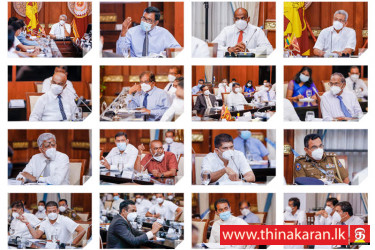தாதியர்களின் 7 கோரிக்கைகளில் 5 இற்கு ஜனாதிபதி உடனடி தீர்வு-President Gotabaya Rajapaksa Accept 5 Out 7 Request of Nurses