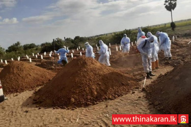 மஜ்மா நகர் மையவாடியில் ஆயிரத்தை கடந்த உடல்கள் நல்லடக்கம்-More than 1000 COVID Bodies Buried in Majma Nagar-Oddamavadi