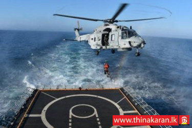 இந்திய கடற்படை கப்பல் தபரின் இந்திய - பிரான்ஸ் கூட்டுப்பயிற்சியை நிறைவு-Indian Naval Ship Joint Training