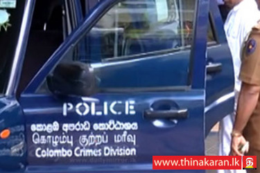 போதைப்பொருள் சுற்றிவளைப்புக்கு சென்ற பொலிஸார் மீது கல்வீச்சு-Stone Pelting to the CCD Officers-5 Suspects Arrested at Dematagoda Kalipulla Watt