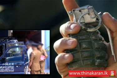 லங்கா ஹொஸ்பிடல்ஸ் கைக்குண்டு சம்பவம்; மற்றுமொருவர் கைது-Lanka Hospital Grenade Another Suspect Arrested