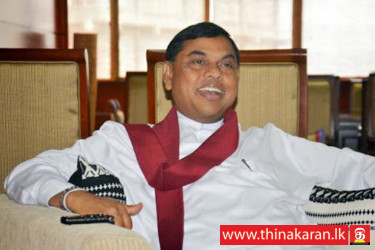GI குழாய் நிதி மோசடி வழக்கிலிருந்து பசில் ராஜபக்‌ஷ, கித்சிறி ரணவக விடுதலை-Basil Rajapaksa & Kithsiri Ranawaka Released from the Divineguma GI Pipe Case