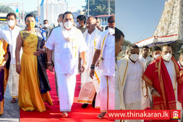 பிரதமர் மஹிந்த ராஜபக்‌ஷ திருப்பதியில் வழிபாடு-PM Mahinda Rajapaksa Tirupati Visit