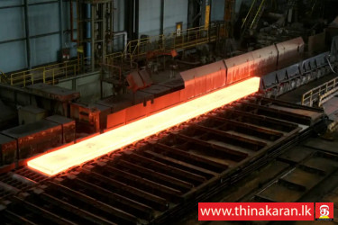 குஜராத்தில் ஒருங்கிணைந்த பாரிய உருக்கு ஆலை-Gujarat Steel Factory-South Korea