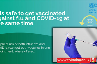 இன்று நாட்டின் 11 மாவட்டங்களில் 59 மையங்களில் தடுப்பூசி விநியோகம்-59 COVID19 Vaccination Centers-11-02-2022
