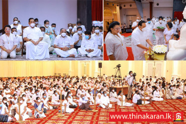 பிரதமர் பங்கேற்புடன் இடம்பெற்ற 219ஆவது 'அமாதம் சிசிலச' நிகழ்வு-PM Mahinda Rajapaksa Poya Day Event-Ama Dam Sisila