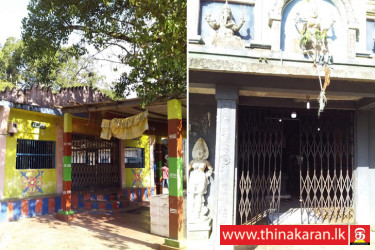 3 ஆலய உடைப்பு திருட்டுச் சம்பவங்களுடன் தொடர்புடைய சந்தேகநபர் கைது-3 Hindu Temple Theft-Suspect Arrested