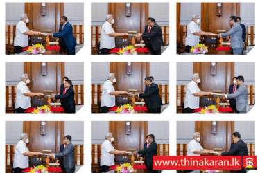 13 புதிய மேல் நீதிமன்ற நீதிபதிகளுக்கு ஜனாதிபதியிடமிருந்து நியமனக் கடிதம்-13 New High Court Judges Appointed by President Gotabaya Rajapaksa