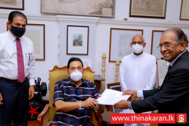 மத்திய கலாசார நிதியத்தின் வரைவு விதிகள் பிரதமரிடம் கையளிப்பு-Central Cultural Fund-PM Mahinda Rajapaksa