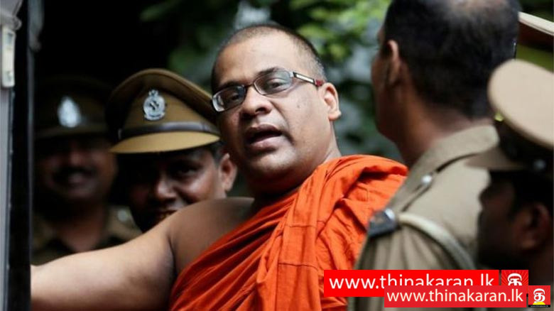 சந்த்யா எக்னலிகொட மேன்முறையீட்டு வழக்கில் ஞானசார தேரருக்கு பிணை-Gnanasara Released on Bail in Sandhya Ekneligoda Trial