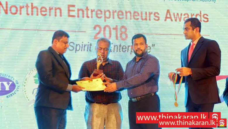 கைத்தொழில் சமூகத்தை ஊக்குவிப்பது அரசின் பொறுப்பு-It's duty to Encourage Entrepreneurs-Northern Entrepreneurs Award-Rishad at Jaffna