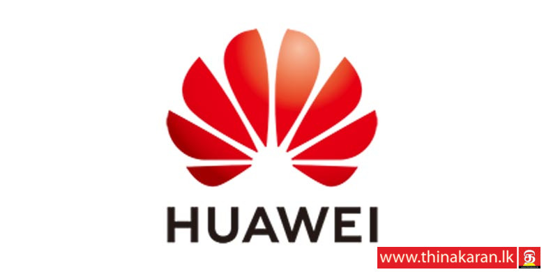 நவீன கருவிகள் மற்றும் சேவைகளை வழங்கும் Huawei சேவை மையங்கள்-Huawei Service Centers Offer Latest Tools and Excellent Assistance to Customers