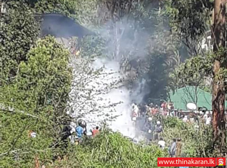 விமானப்படை ஹெலிகொப்டர் விபத்து; நால்வர் பலி-Haputale Helicopter Crashed; 4 killed