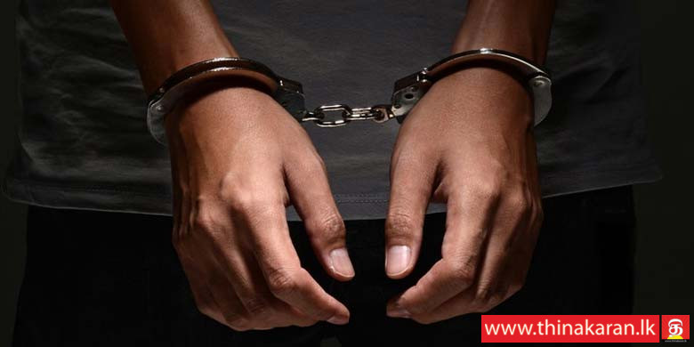 கைதான 12 பல்கலை மாணவர்களுக்கும் பிணை-12 University Students Arrested on Jan 10 Released on Bail