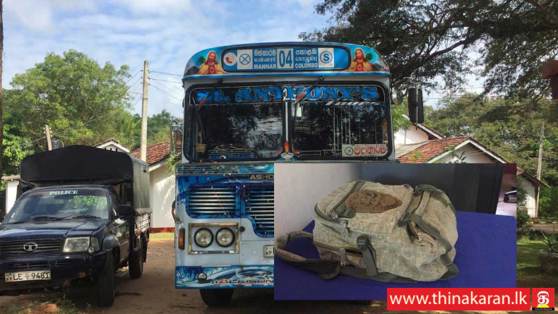 பஸ்ஸில் ஜெலிக்னைற் குச்சிகள் மீட்பு; சாரதி, நடத்துனர் கைது-Gelignite Sticks Found in Bus Driver and Conductor Arrested-Chettikulam-Vavuniya