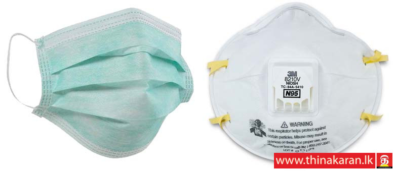 சாதாரண முக கவசம் ரூ. 15; N95 முக கவசம் ரூ. 150-MRP Fixed for Face Mask-disposable Rs. 15-N95 Rs.150-Health Ministry