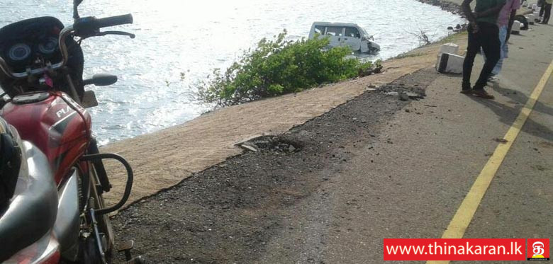வேகக் கட்டுப்பாட்டை மீறி இராணுவ வாகனம் நாயாற்றுக்குள் பாய்ந்தது-Army Vehicle Accident-Nayaru Lagoon