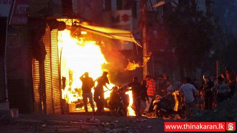 புது டில்லி வன்முறைக்கு காவல்துறையின் மெத்தனப் போக்கே காரணம்-New Delhi Riot-Delhi Violence