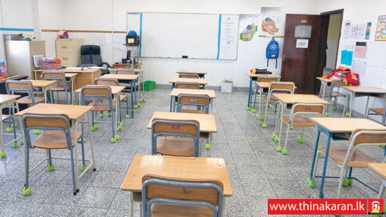 நாடு திரும்பும் மாணவர்கள், ஆசிரியர்கள் 14 நாள் தனிமைப்படுத்தப்படுவர்-14 Days Quarantine Period is Mandatory for Students-Teachers Coming From Corona Affected Countries