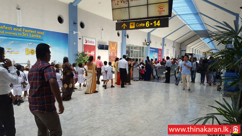 பயணியுடன் வரும் ஒருவருக்கு இன்று முதல் மீண்டும் அனுமதி-One Visitor Allowed with a Passenger-Katunayake Airport