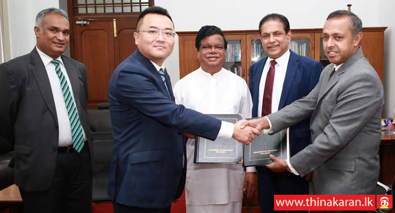 மொரட்டுவ பல்கலை - Huawei புரிந்துணர்வு ஒப்பந்தம்-Huawei signs MOU with Sri Lanka’s Moratuwa University to enhance ICT Knowledge Transformation