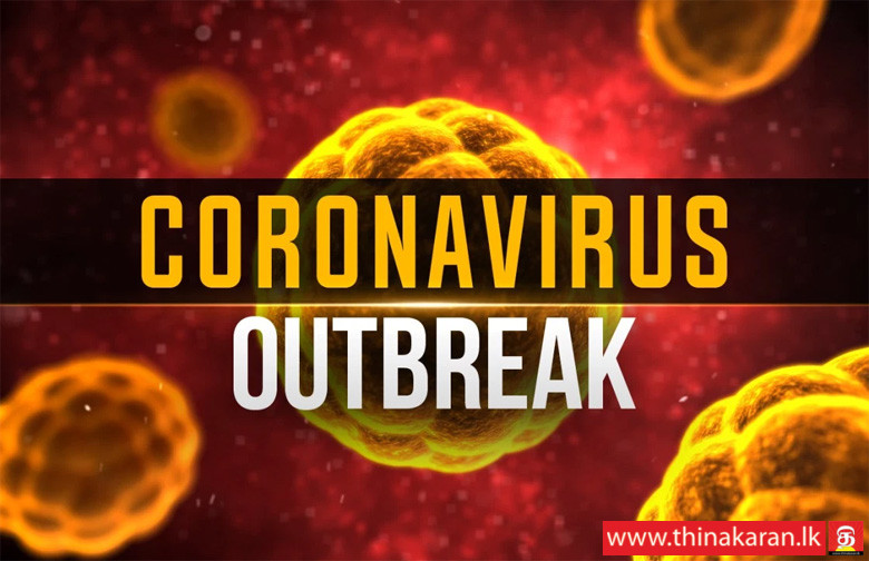 2ஆவது நபரும் அடையாளம் காணப்பட்டார்-2nd Coronavirus Infected Patient Identified