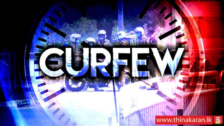 ஊரடங்கை மீறிய 2,262 பேர்; 579 வாகனங்கள் கைது-2262 Arrested So Far-Violating Curfew