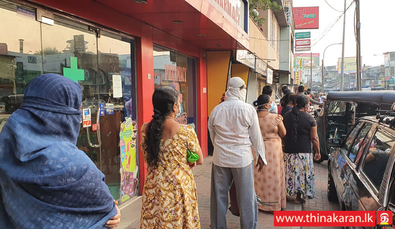 கொழும்பு, கம்பஹா, புத்தளம், வட மாகாண ஊரடங்கு; பி.ப. 2 மணிக்கு மீண்டும் அமுல்-Colombo-Gampaha-Puttalam-Northern Province-Curfew Lifted Will be Re Imposed 2pm