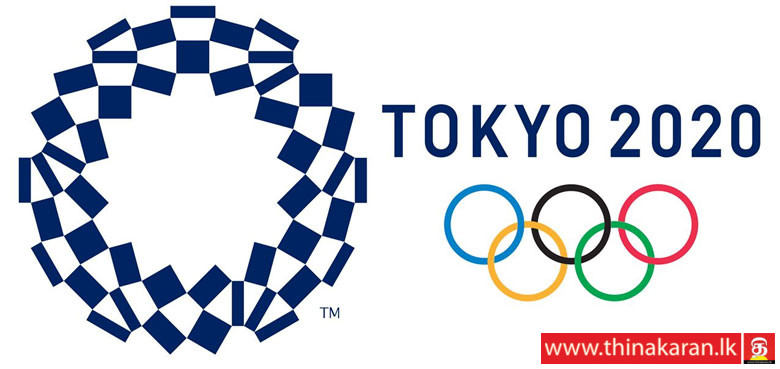 டோக்கியோ ஒலிம்பிக் 2020; அடுத்த வருடத்திற்கு ஒத்திவைப்பு-Tokyo Olympic 2020 Postponed for Next Year
