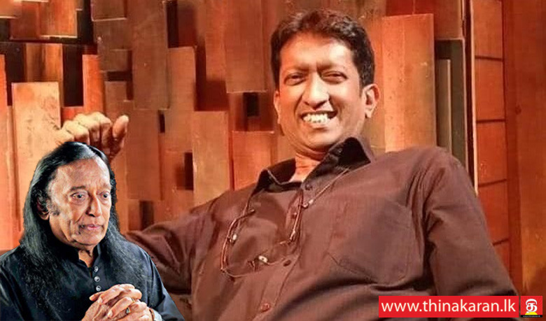 பிரபல இசைக்கலைஞர் ஜயந்த ரத்நாயக்க காலமானார்-Victor Ratnayake's Son Jayantha Ratnayake Passed Away
