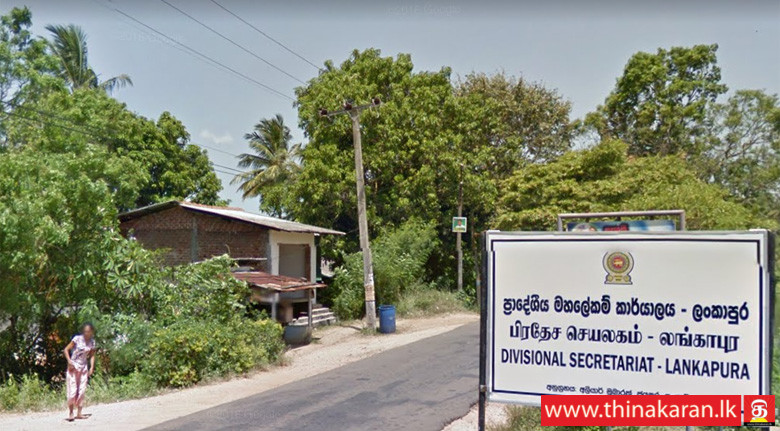 கடற்படை வீரருக்கு கொரோனா; பொலன்னறுவையில் 12 கிராமங்கள் பூட்டு-12 Villages in Polonnaruwa Lankapura DS Division Isolated