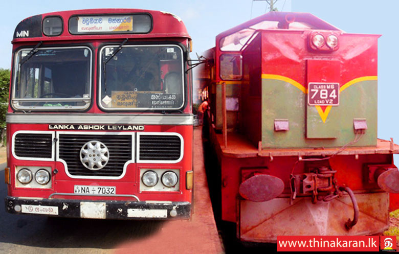 ஆசன எண்ணிக்கைக்கு அமைய பஸ், புகையிரத போக்குவரத்து-Bus and Train Services Begin According to Number of Seats per Passenger
